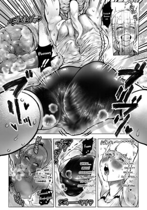Benkei Joron Page #18