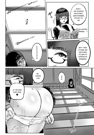 Benkei Joron Page #8