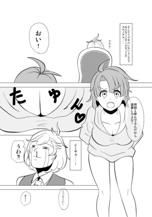 Image 3063992