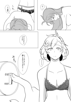 Image 3063993