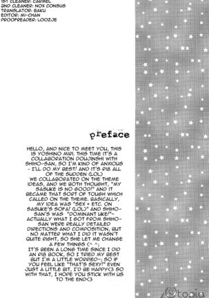 Image 11323669
