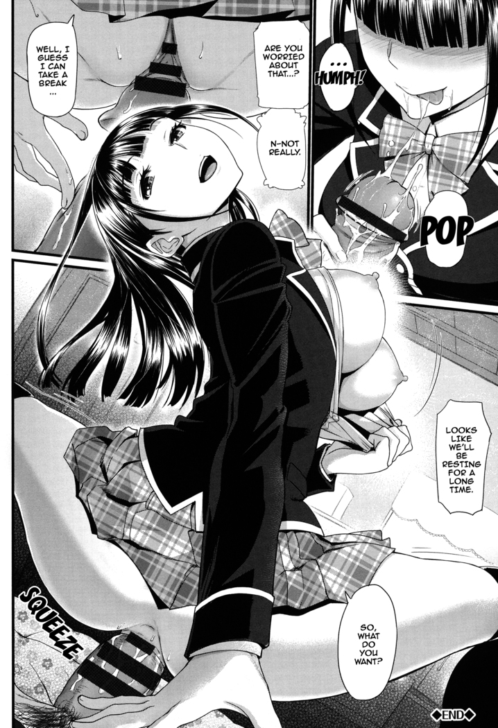 Otomehime Ch. 1-8