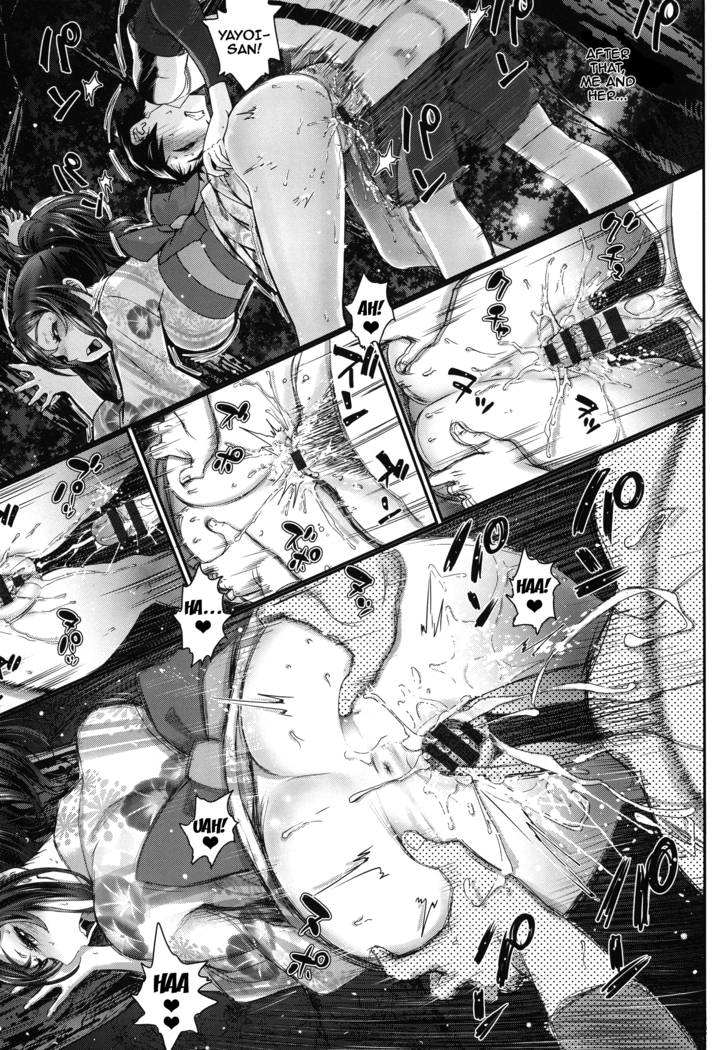 Otomehime Ch. 1-8
