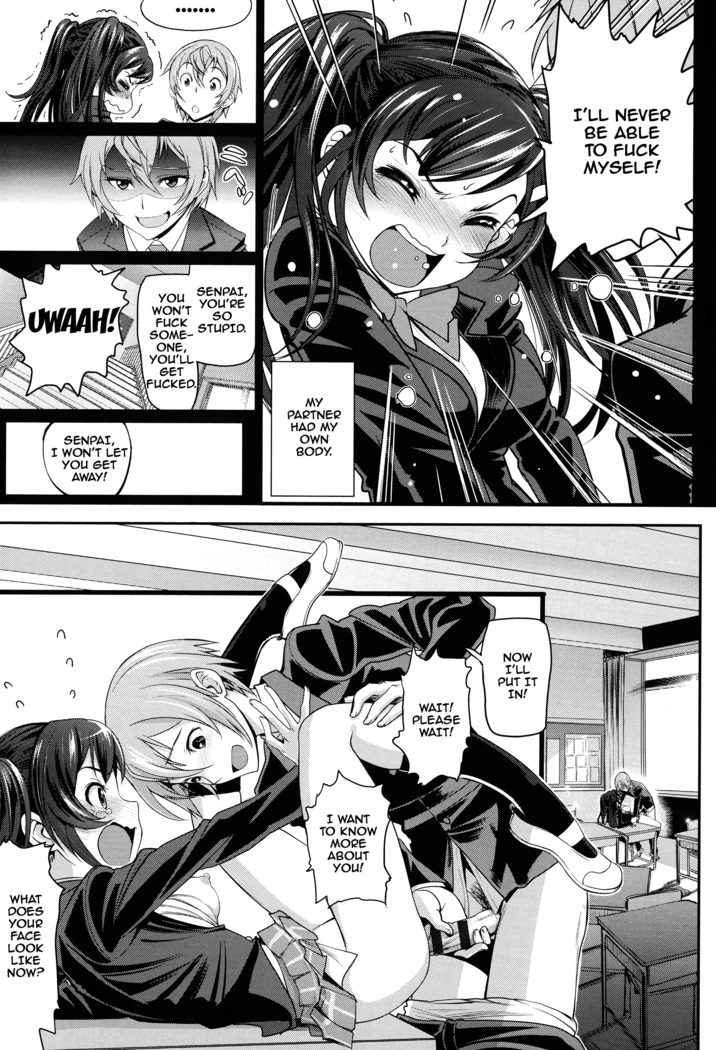 Otomehime Ch. 1-8