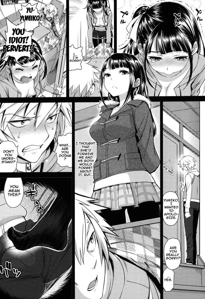 Otomehime Ch. 1-8