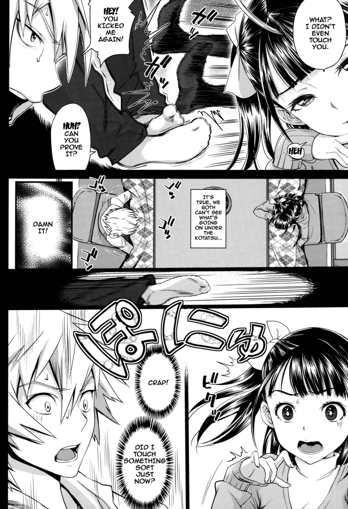 Otomehime Ch. 1-8