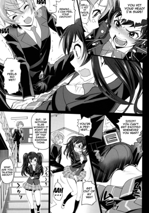 Otomehime Ch. 1-8 Page #89