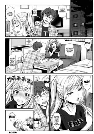 Otomehime Ch. 1-8 Page #36
