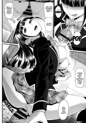 Otomehime Ch. 1-8 Page #128