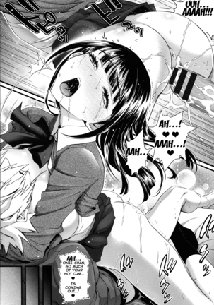 Otomehime Ch. 1-8 Page #125