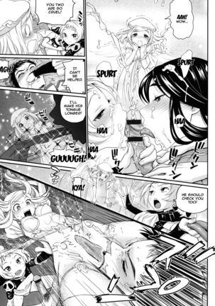 Otomehime Ch. 1-8 Page #163