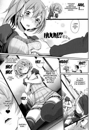 Otomehime Ch. 1-8 Page #63