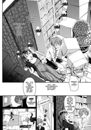 Otomehime Ch. 1-8 Page #132