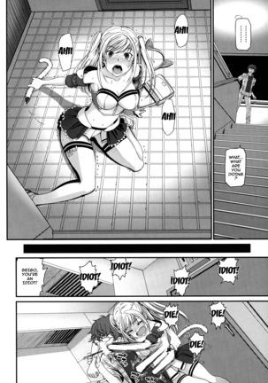 Otomehime Ch. 1-8 Page #24