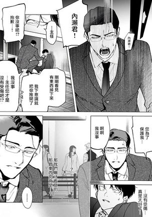 Image 10981530