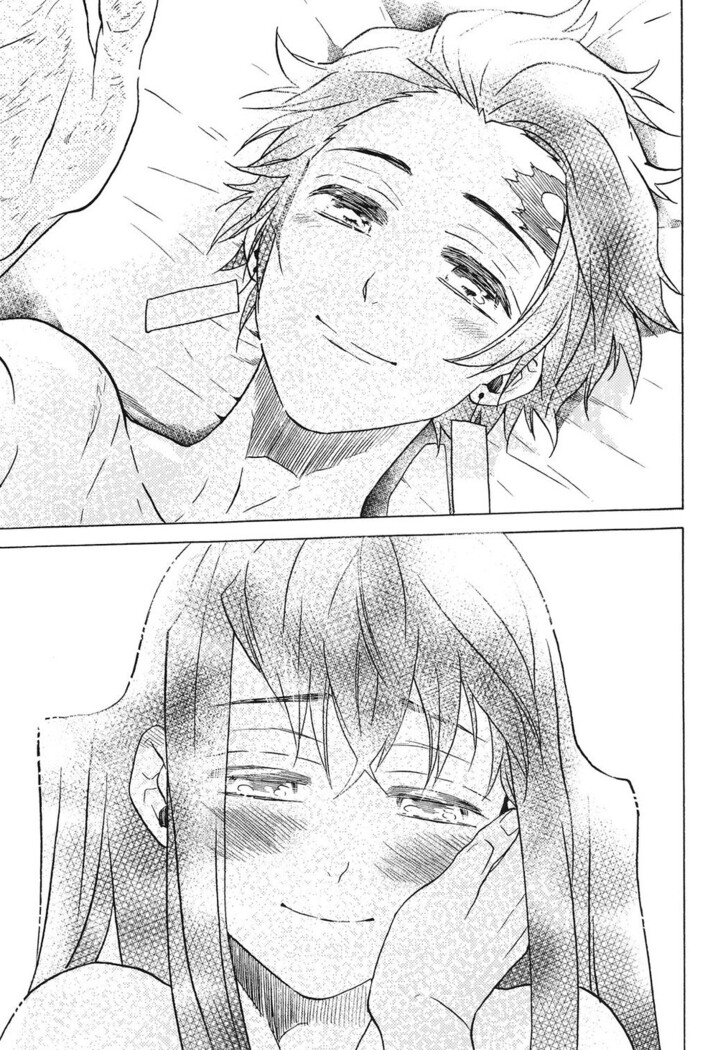 Yoake ni Hibiku, Korokoro to.