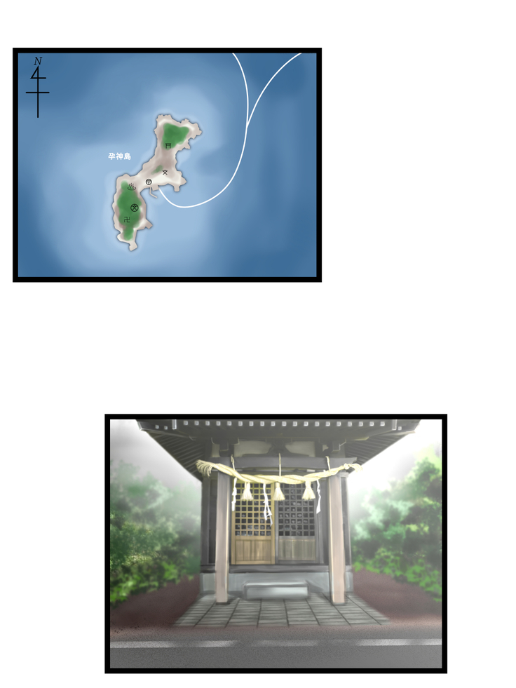 Hajime Muriyari, Naka Byu Byu! Jusei Acme de Watashi wa Ochiru