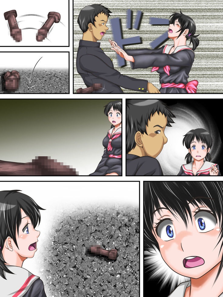 Hajime Muriyari, Naka Byu Byu! Jusei Acme de Watashi wa Ochiru