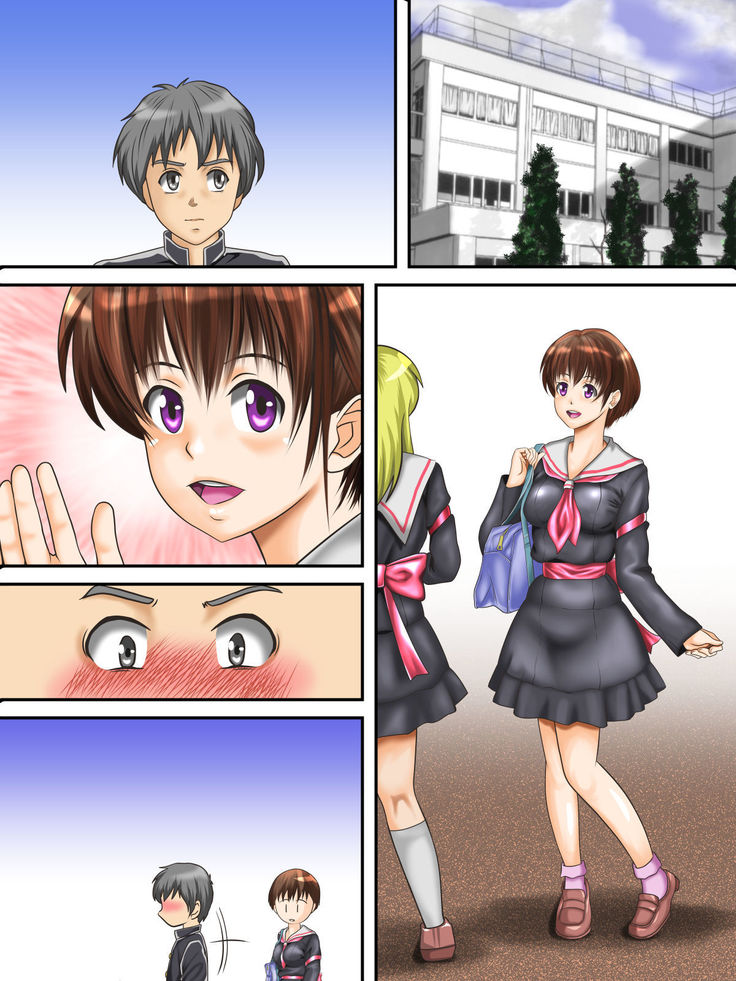 Hajime Muriyari, Naka Byu Byu! Jusei Acme de Watashi wa Ochiru