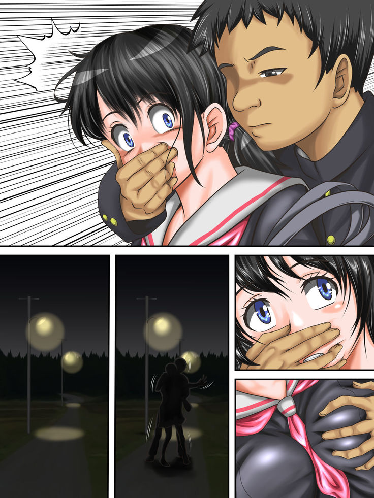 Hajime Muriyari, Naka Byu Byu! Jusei Acme de Watashi wa Ochiru