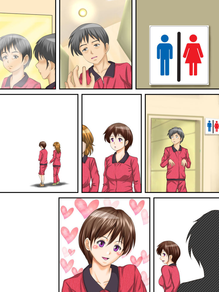 Hajime Muriyari, Naka Byu Byu! Jusei Acme de Watashi wa Ochiru