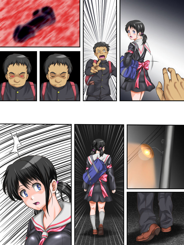 Hajime Muriyari, Naka Byu Byu! Jusei Acme de Watashi wa Ochiru