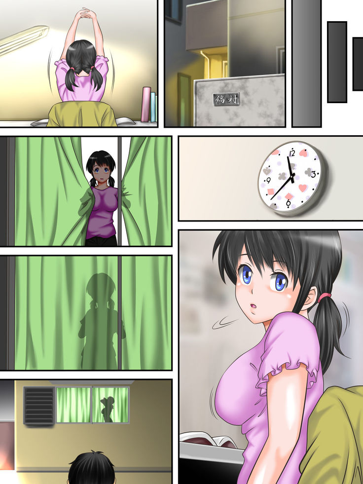 Hajime Muriyari, Naka Byu Byu! Jusei Acme de Watashi wa Ochiru