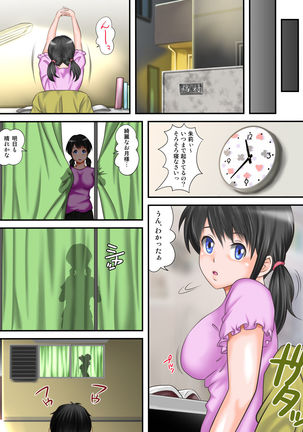 Image 2156287