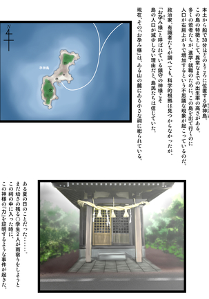 Image 2156278