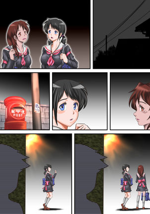 Hajime Muriyari, Naka Byu Byu! Jusei Acme de Watashi wa Ochiru Page #64