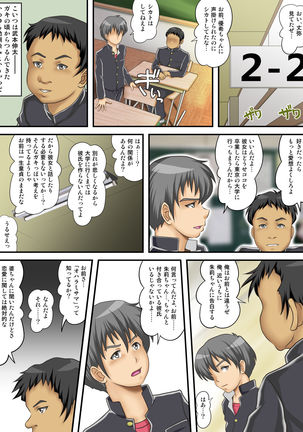Image 2156284