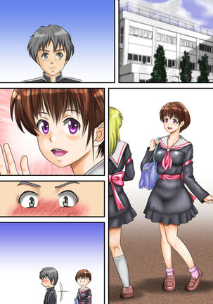 Hajime Muriyari, Naka Byu Byu! Jusei Acme de Watashi wa Ochiru Page #55