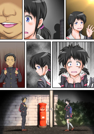 Hajime Muriyari, Naka Byu Byu! Jusei Acme de Watashi wa Ochiru Page #65