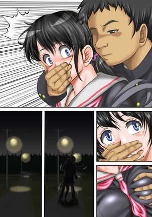 Hajime Muriyari, Naka Byu Byu! Jusei Acme de Watashi wa Ochiru Page #68