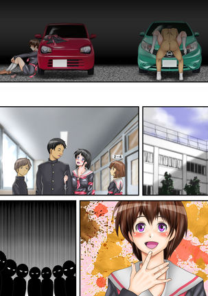 Hajime Muriyari, Naka Byu Byu! Jusei Acme de Watashi wa Ochiru Page #96
