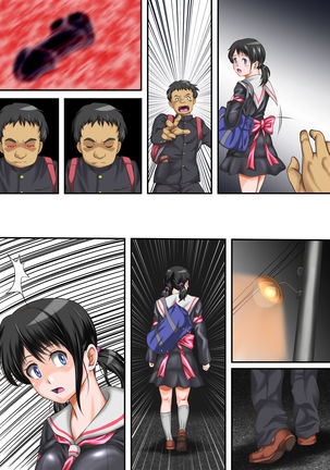Hajime Muriyari, Naka Byu Byu! Jusei Acme de Watashi wa Ochiru Page #67