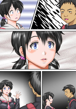 Hajime Muriyari, Naka Byu Byu! Jusei Acme de Watashi wa Ochiru Page #66