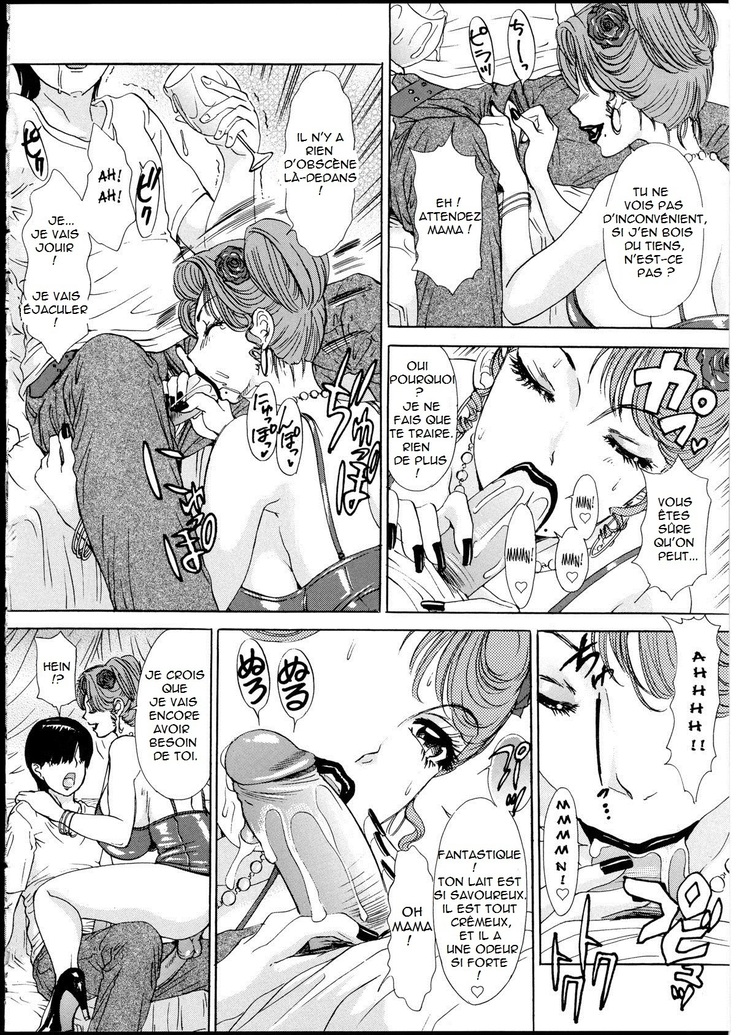 T.S. I LOVE YOU EX1 - Shemale Shika Aisenai
