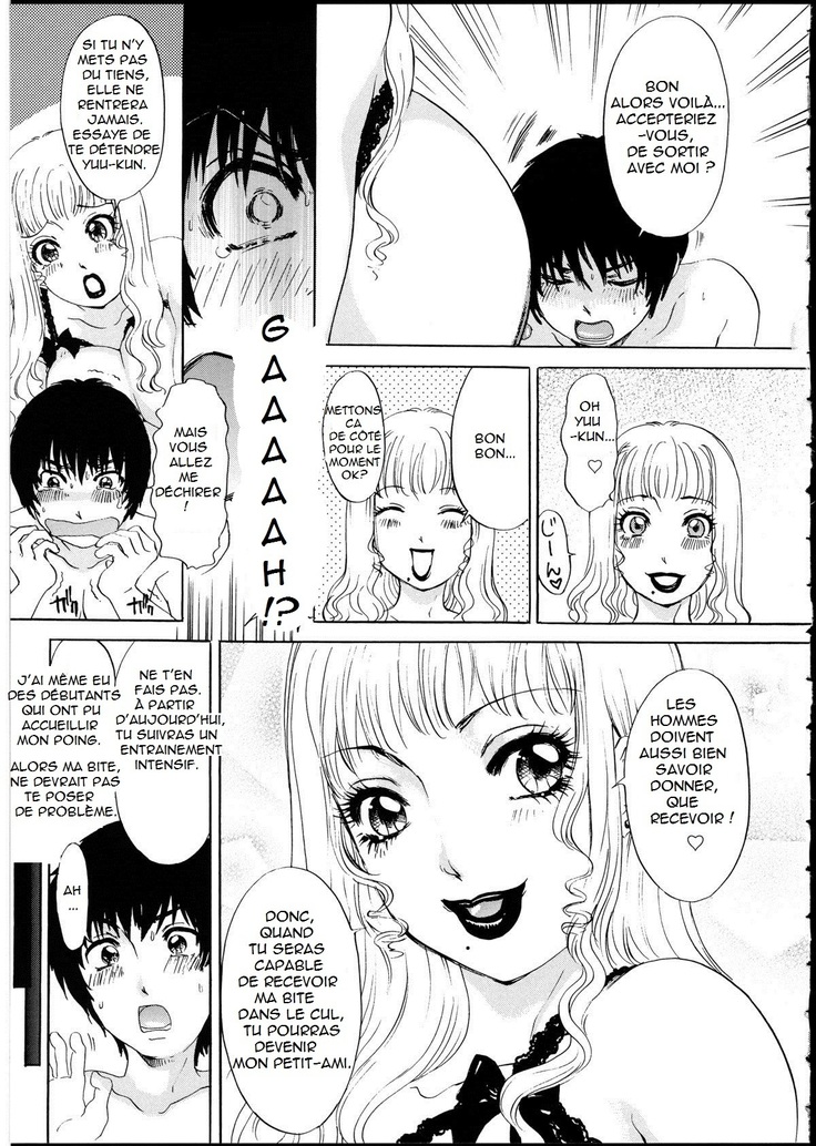 T.S. I LOVE YOU EX1 - Shemale Shika Aisenai