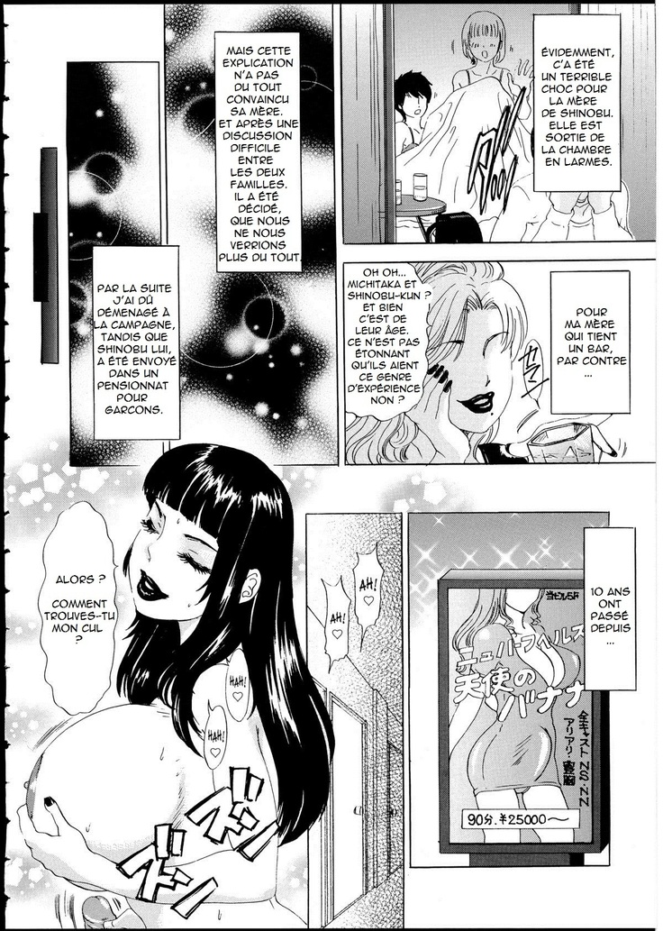 T.S. I LOVE YOU EX1 - Shemale Shika Aisenai
