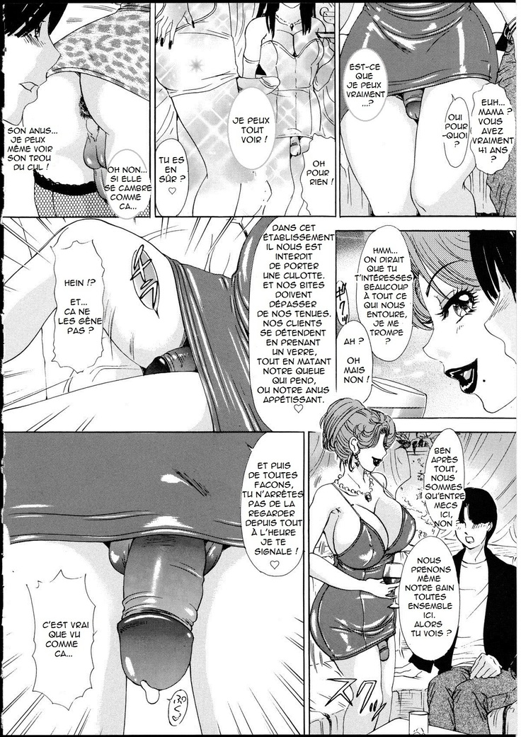 T.S. I LOVE YOU EX1 - Shemale Shika Aisenai