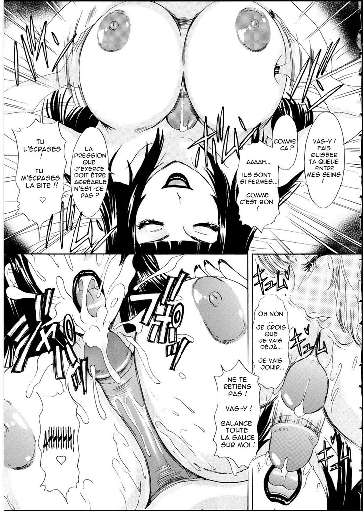T.S. I LOVE YOU EX1 - Shemale Shika Aisenai