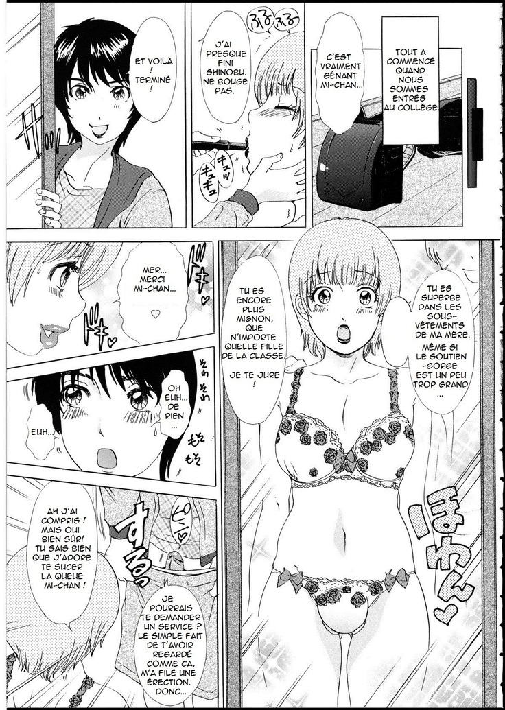 T.S. I LOVE YOU EX1 - Shemale Shika Aisenai