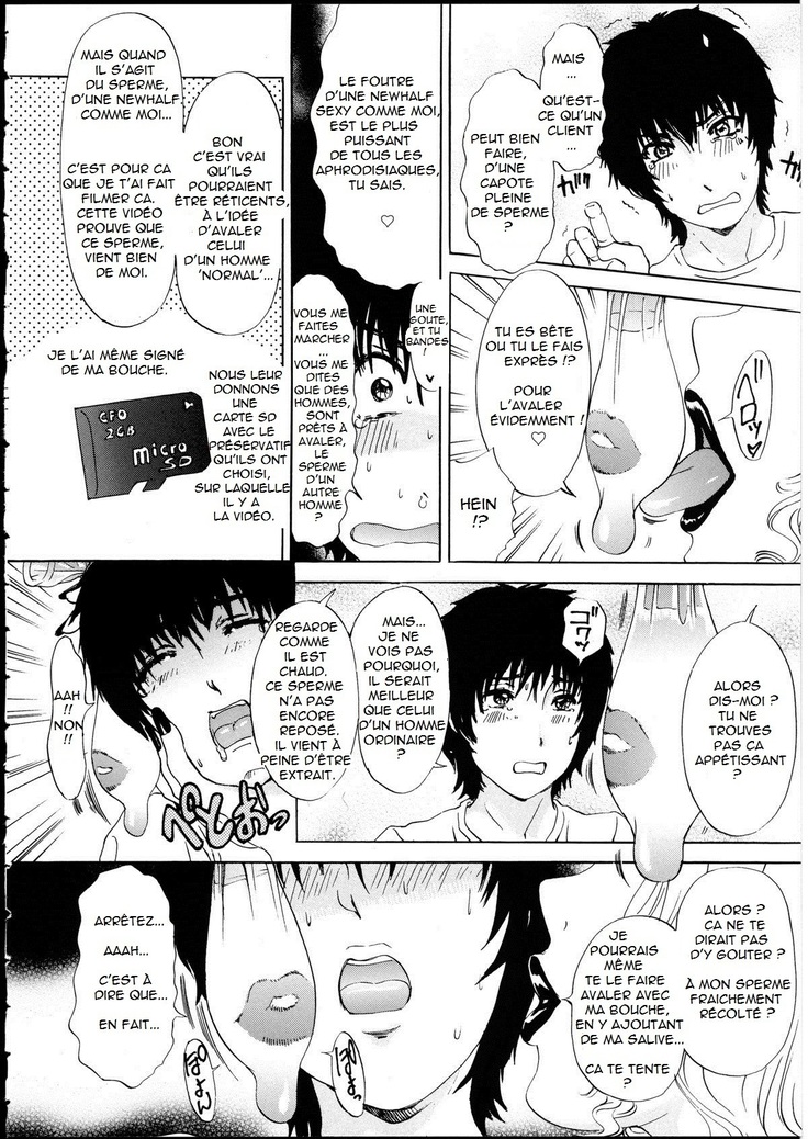 T.S. I LOVE YOU EX1 - Shemale Shika Aisenai