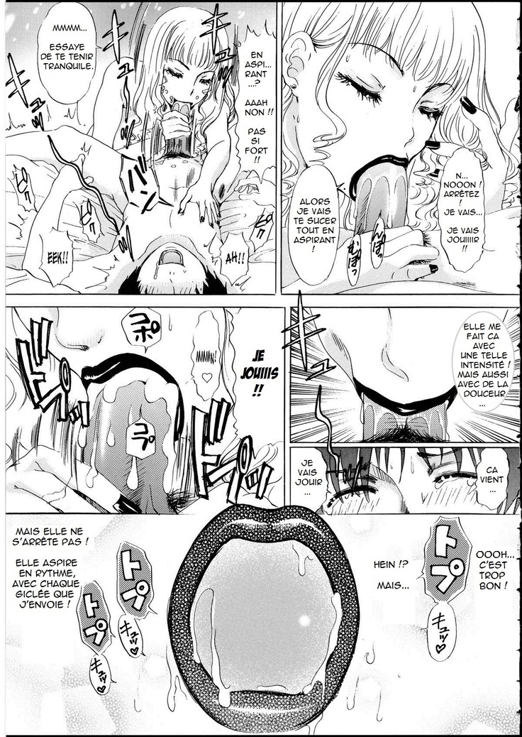 T.S. I LOVE YOU EX1 - Shemale Shika Aisenai