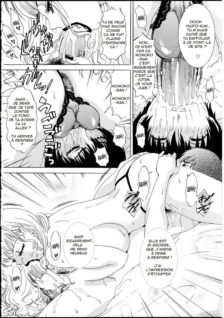 T.S. I LOVE YOU EX1 - Shemale Shika Aisenai