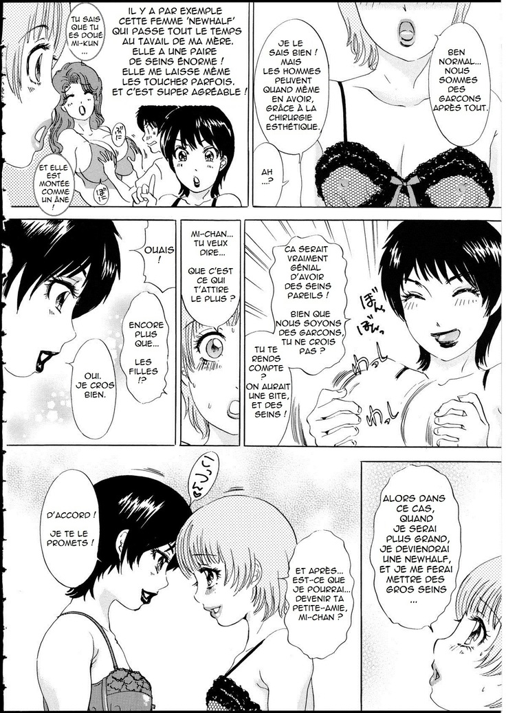 T.S. I LOVE YOU EX1 - Shemale Shika Aisenai