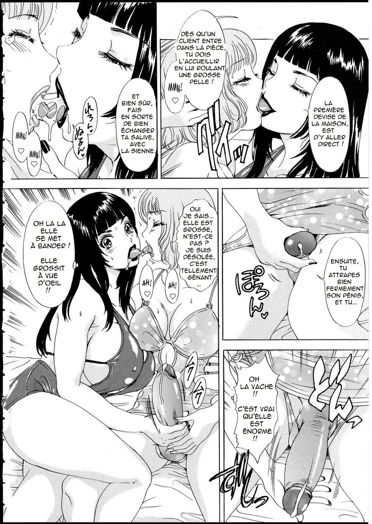 T.S. I LOVE YOU EX1 - Shemale Shika Aisenai