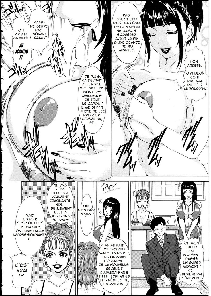 T.S. I LOVE YOU EX1 - Shemale Shika Aisenai