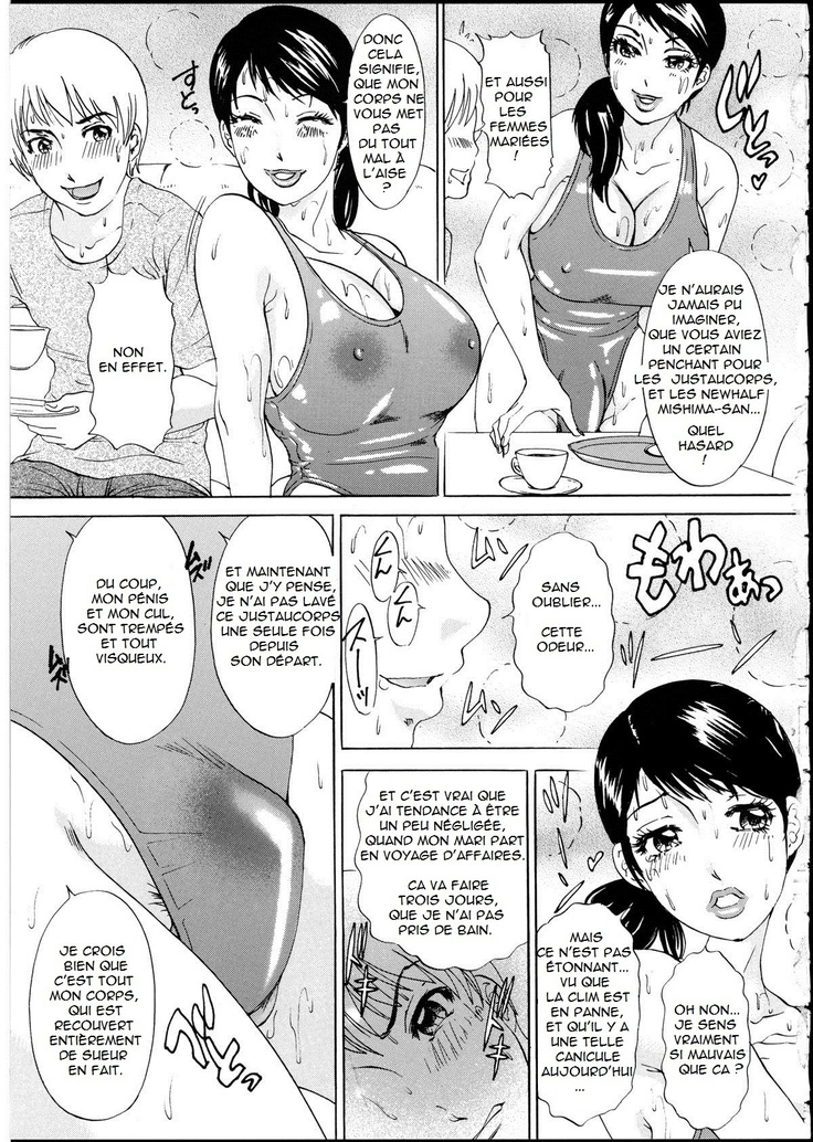 T.S. I LOVE YOU EX1 - Shemale Shika Aisenai